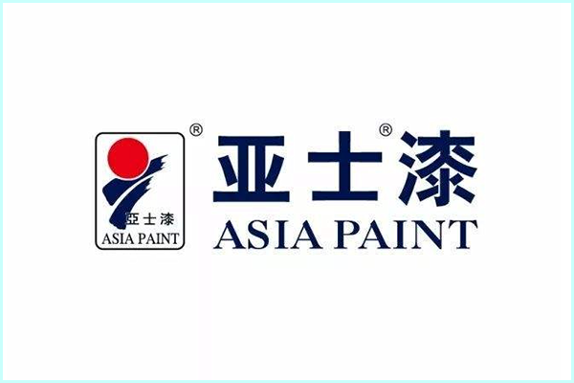 正宇防水材料